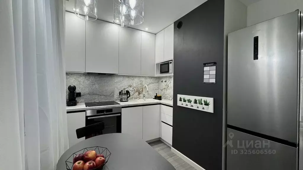 1-к кв. Москва ул. Перерва, 45К1 (38.0 м) - Фото 1