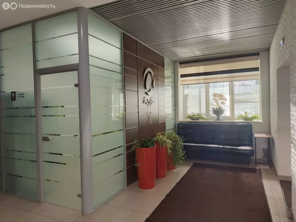Офис (17.7 м) - Фото 1