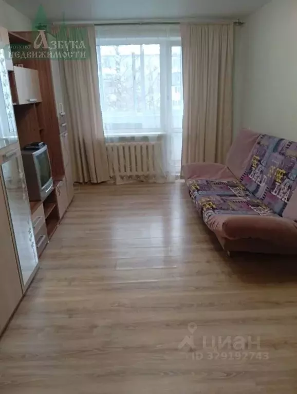 1-к кв. Смоленская область, Смоленск ул. Рыленкова, 31 (31.0 м) - Фото 2