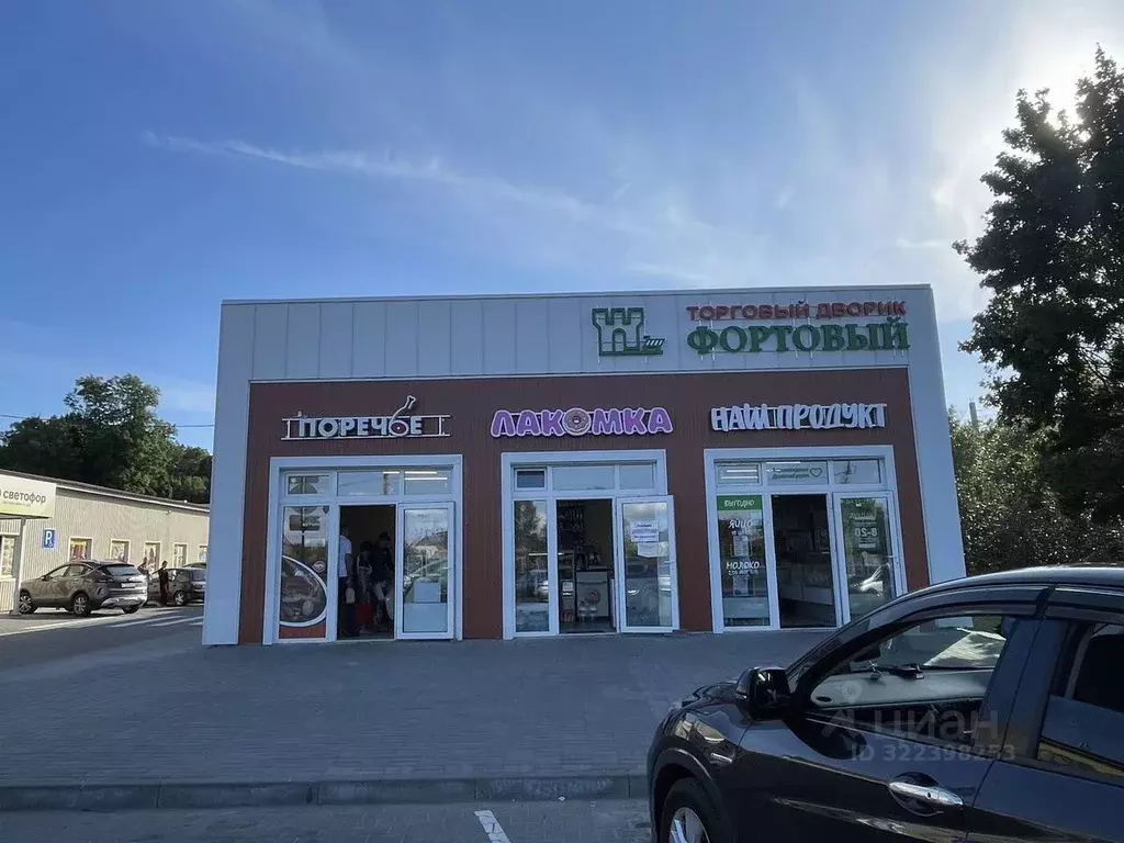 Помещение свободного назначения в Калининградская область, Гурьевский ... - Фото 2