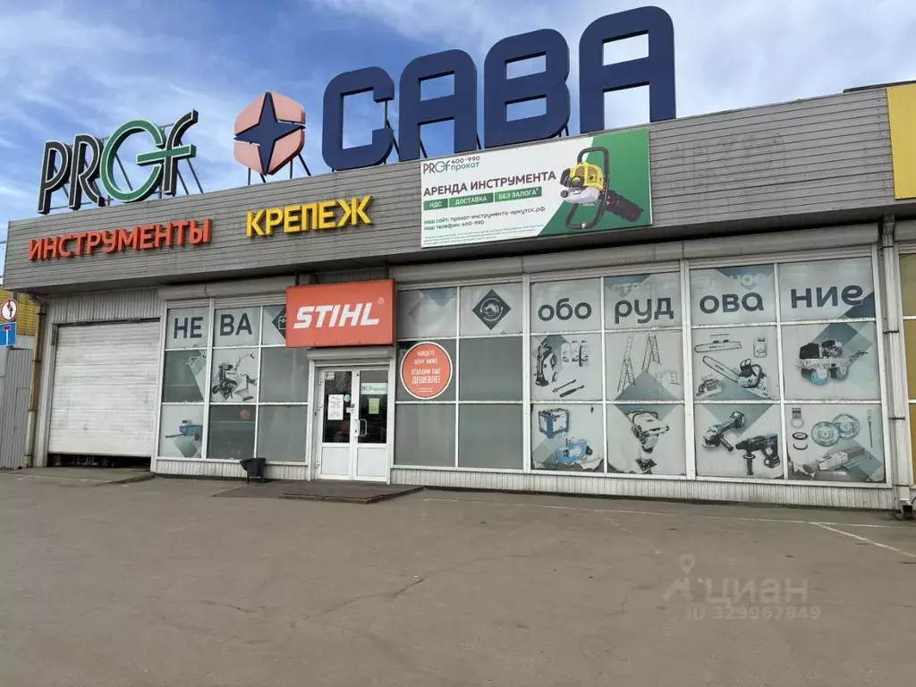 Торговая площадь в Иркутская область, Иркутск ул. Олега Кошевого, 65 ... - Фото 1