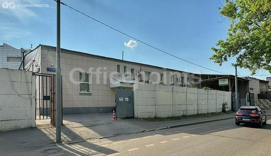 Офис (283 м) - Фото 2