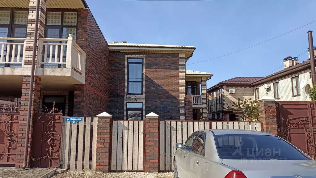 Таунхаус в Краснодарский край, Анапа муниципальный округ, с. Витязево ... - Фото 1