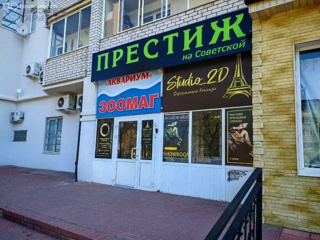 Помещение свободного назначения (334 м) - Фото 1