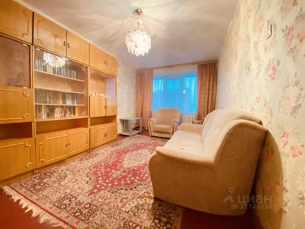 1-к кв. Тульская область, Новомосковск ул. Калинина, 14 (29.9 м) - Фото 2