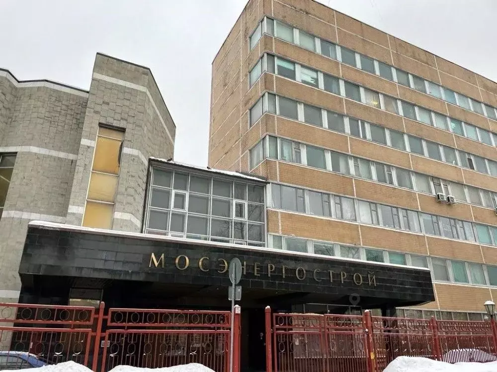 Офис в Москва Городская ул., 8 (750 м) - Фото 1