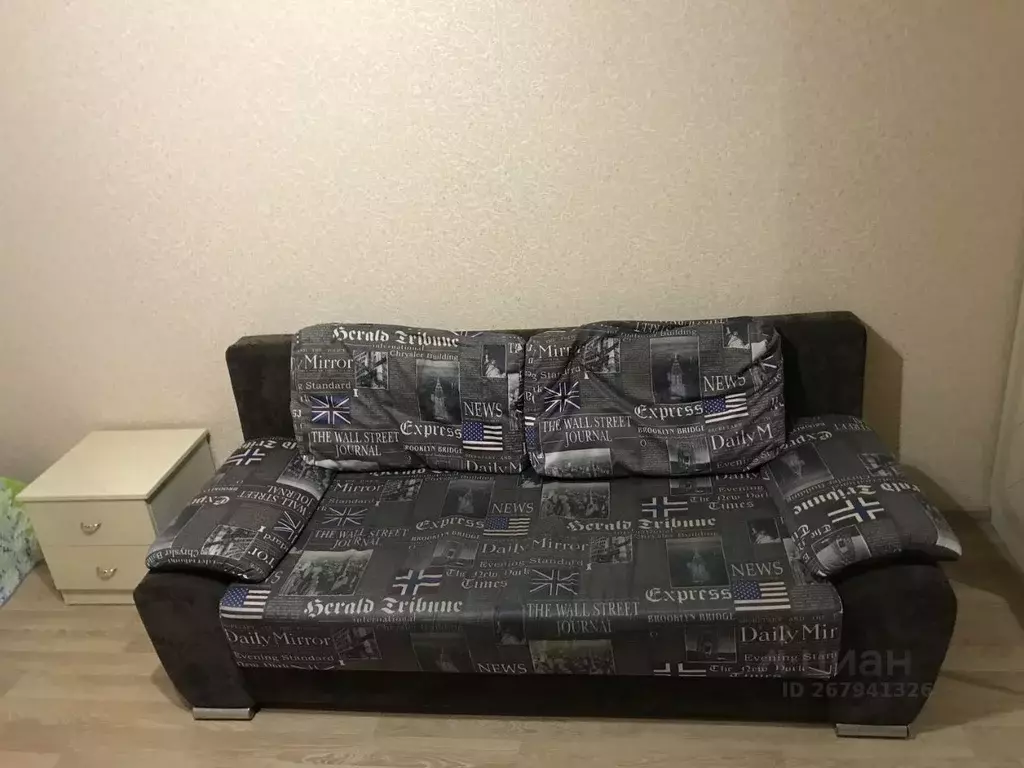 1-к кв. Кировская область, Киров Московская ул., 148 (45.0 м) - Фото 2