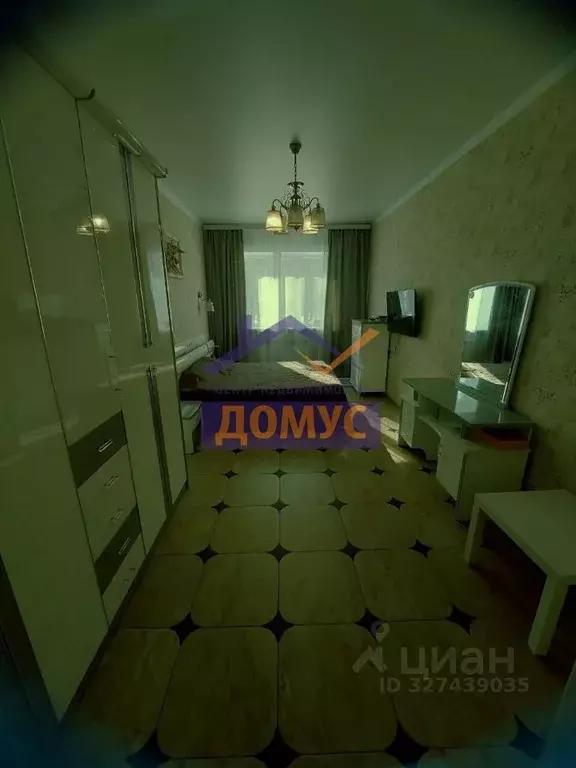 1-к кв. Белгородская область, Белгородский район, Тавровское с/пос, с. ... - Фото 2