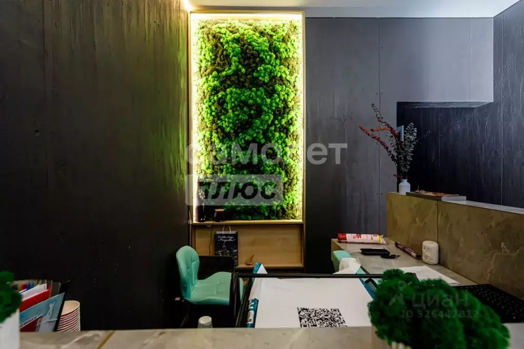 Помещение свободного назначения в Краснодарский край, Краснодар ... - Фото 1