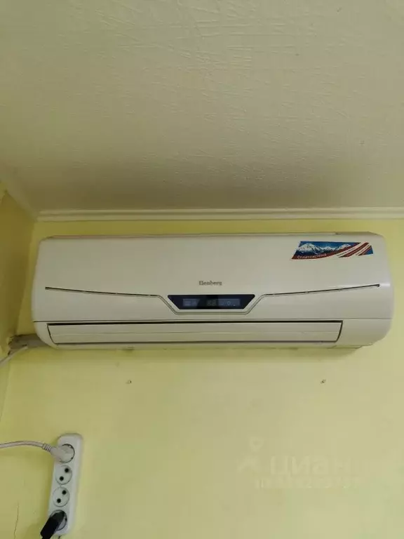 Помещение свободного назначения в Ростовская область, Зверево ул. ... - Фото 2