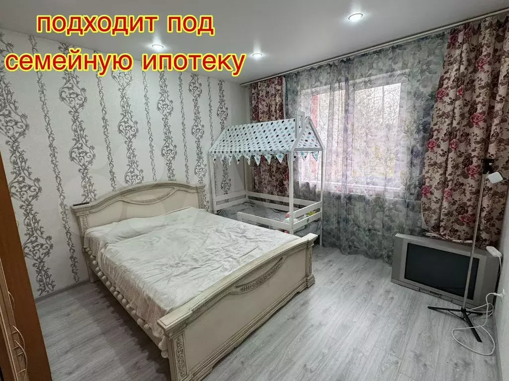 2-к. квартира, 49,9 м, 1/2 эт. - Фото 0