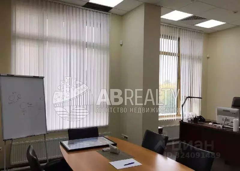 Офис в Москва ул. Наметкина, 18 (284 м) - Фото 2