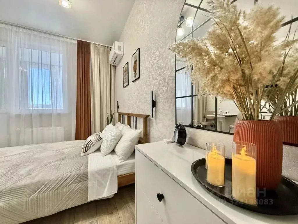 1-к кв. Краснодарский край, Краснодар ул. Константина Гондаря, 103к1 ... - Фото 1