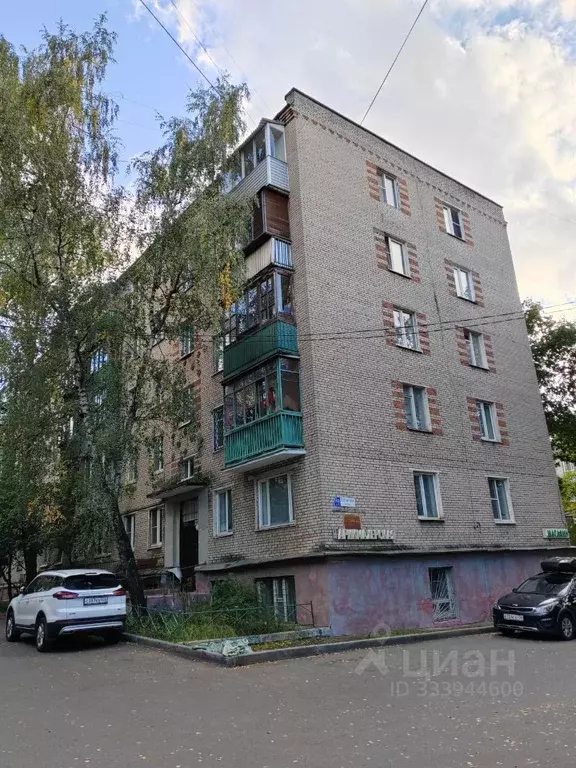 2-к кв. Московская область, Люберцы городской округ, Томилино пгт ул. ... - Фото 1