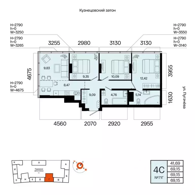 4-к кв. Башкортостан, Уфа Кузнецовский Затон мкр, ЖК Первый остров, ... - Фото 1