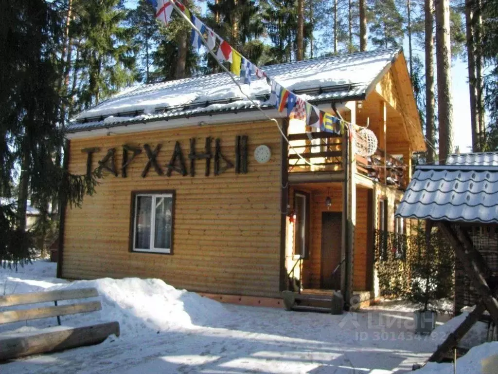 Комната Ленинградская область, Гатчинский район, Вырица городской ... - Фото 0