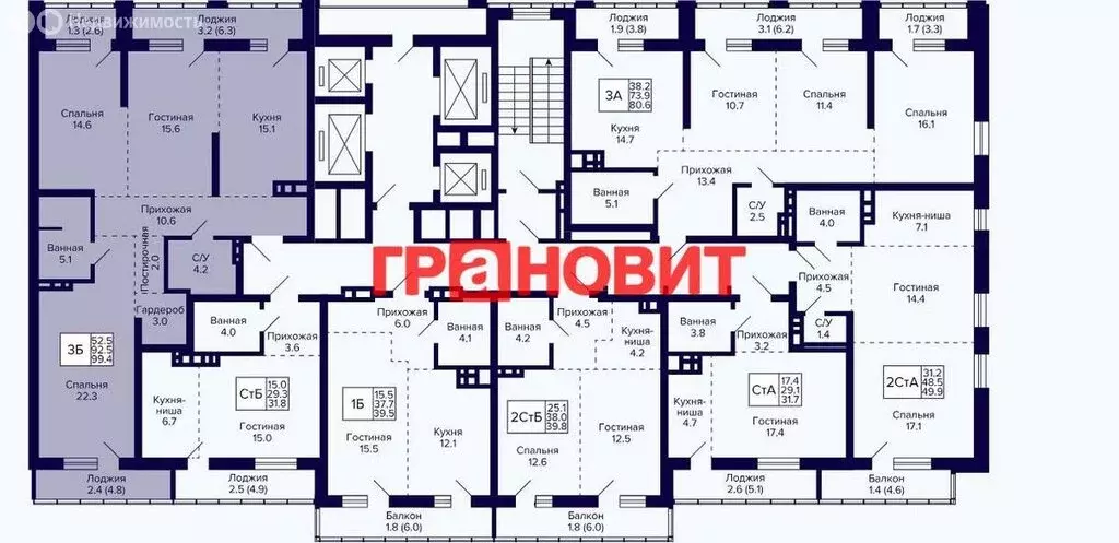 3-комнатная квартира: Новосибирск, улица Фрунзе, 1А (99.4 м) - Фото 1