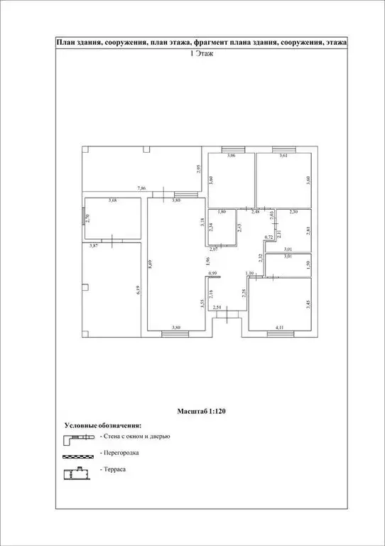 Дом в село Стрелецкое, Офицерская улица (105 м) - Фото 1