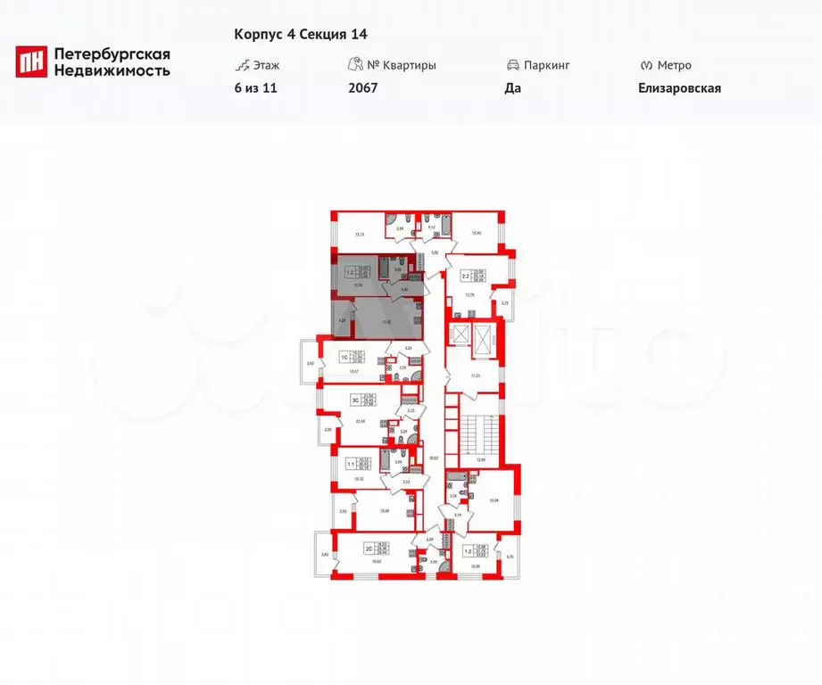 1-к. квартира, 32,3 м, 6/11 эт. - Фото 1