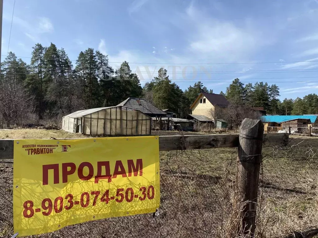 Участок в Алтай, Майминский район, с. Манжерок Подгорная ул. (10.0 ... - Фото 1