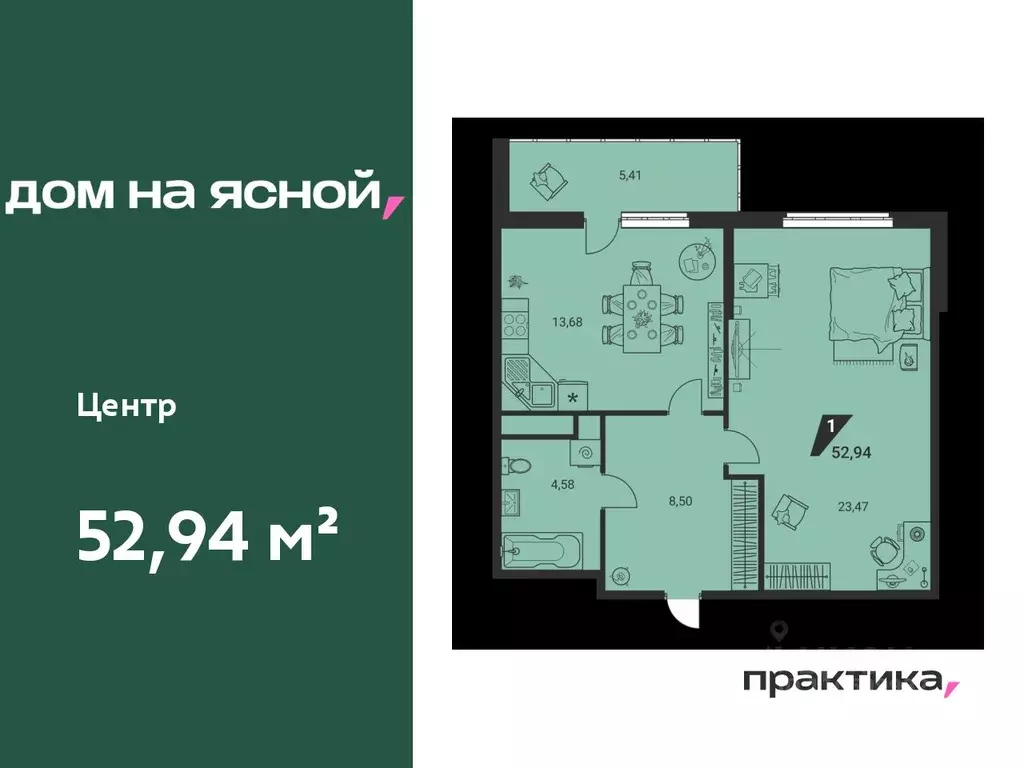 1-к кв. Свердловская область, Екатеринбург Юго-Западный жилрайон, Дом ... - Фото 0