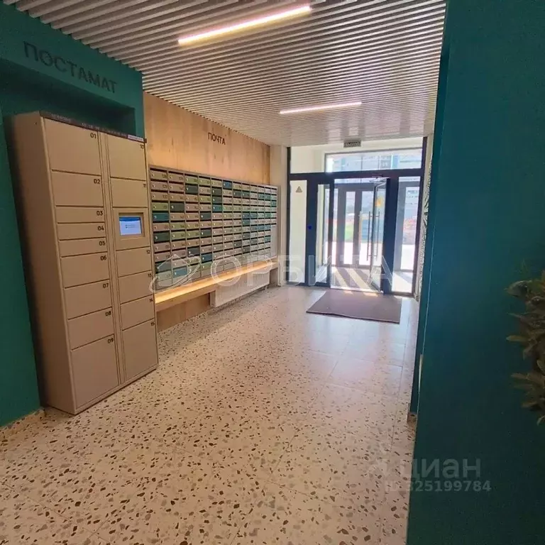 2-к кв. Тюменская область, Тюмень Одесская ул., 7к1 (59.0 м) - Фото 1