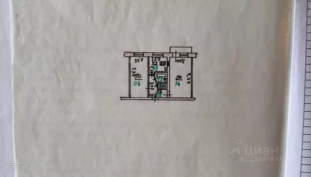 2-к кв. Орловская область, Орел ул. Андрианова, 1 (43.0 м) - Фото 2