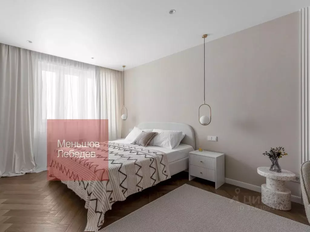 2-к кв. Москва Большая Очаковская ул., 47 (45.1 м) - Фото 1