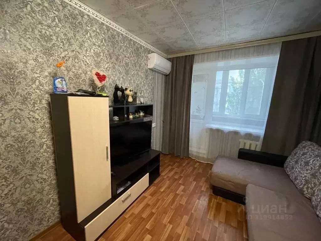 1-к кв. Ростовская область, Волгодонск ул. Ленина, 65 (32.0 м) - Фото 1