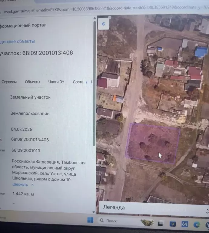 Участок в Тамбовская область, Моршанский муниципальный округ, с. Устье ... - Фото 2