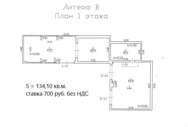 Помещение свободного назначения в Санкт-Петербург Новолитовская ул., ... - Фото 1