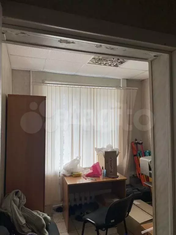 Продам офисное помещение, 44 м - Фото 1