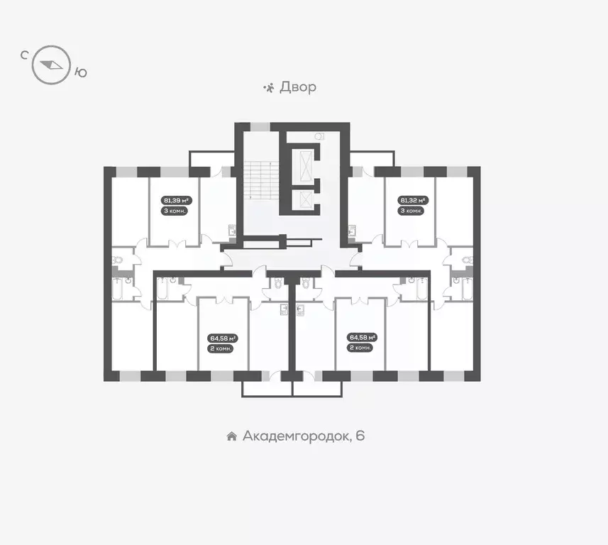 2-к кв. Красноярский край, Красноярск ул. Академгородок, 80 (65.4 м) - Фото 2