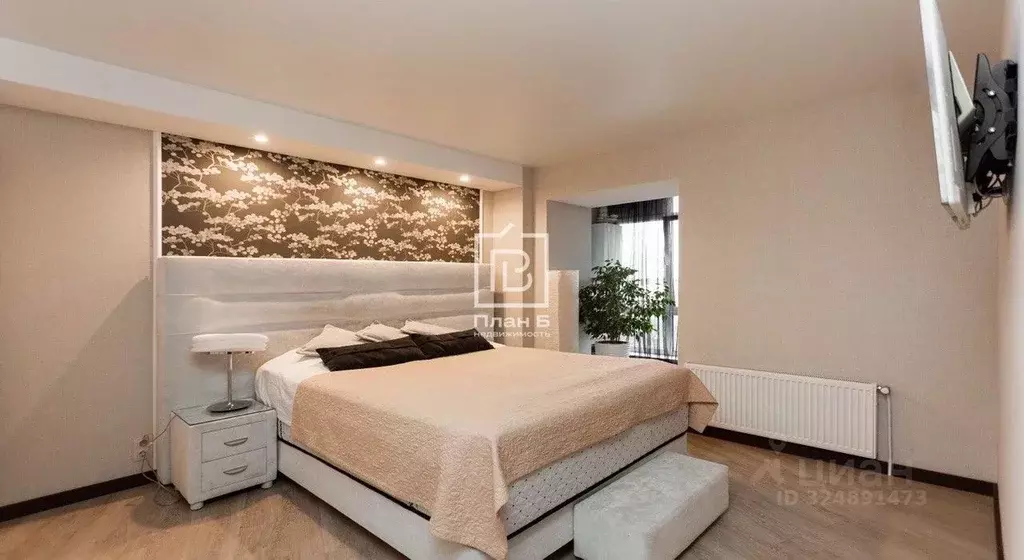 2-к кв. Калужская область, Калуга Заречная ул., 18В (85.8 м) - Фото 0