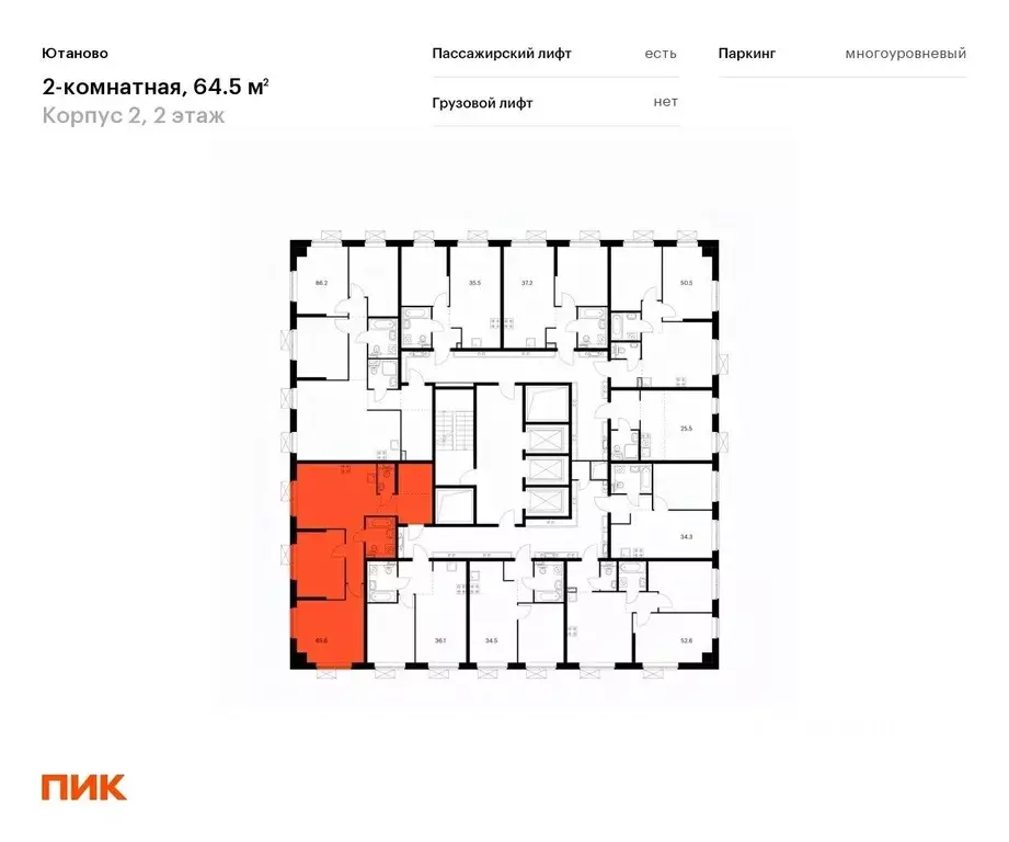 2-к кв. Москва Дорожная ул., 46к6 (64.5 м) - Фото 1