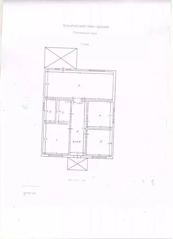 Дом в Ивановская область, Ивановский муниципальный округ, д. Дубынино ... - Фото 2
