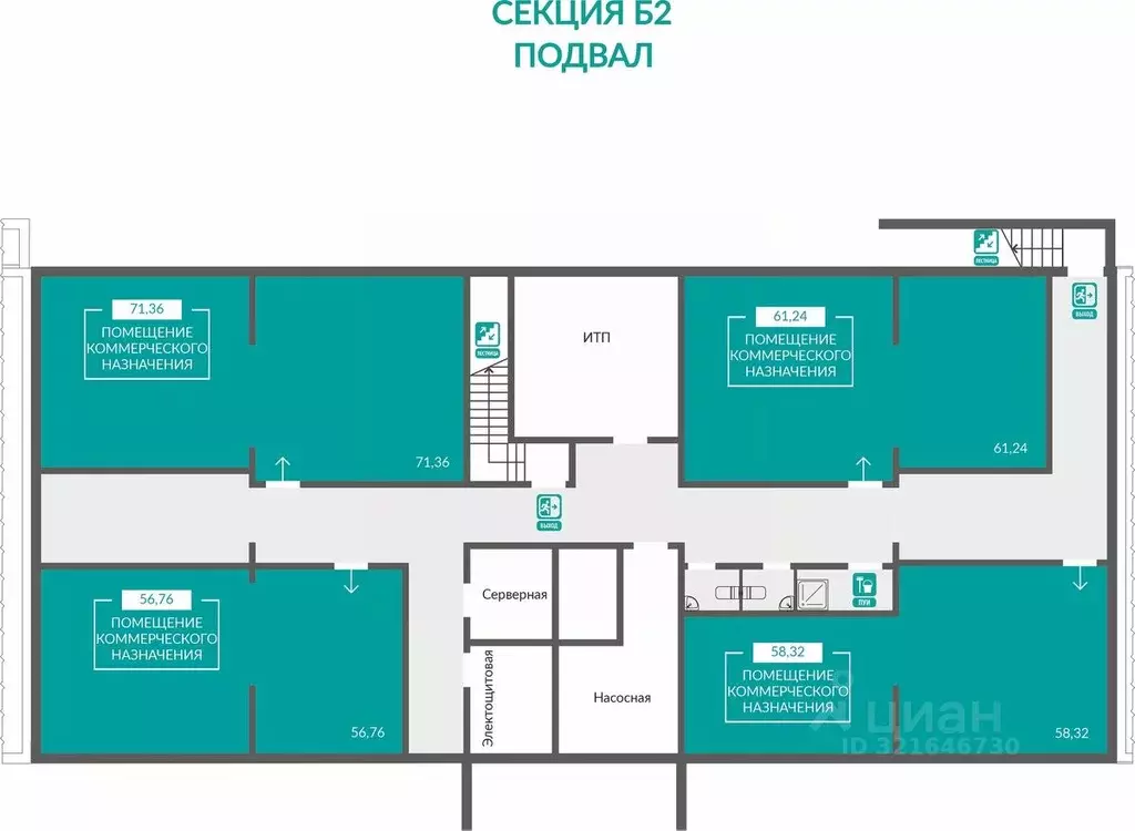 Помещение свободного назначения в Крым, Симферополь ул. Никанорова, 1 ... - Фото 2