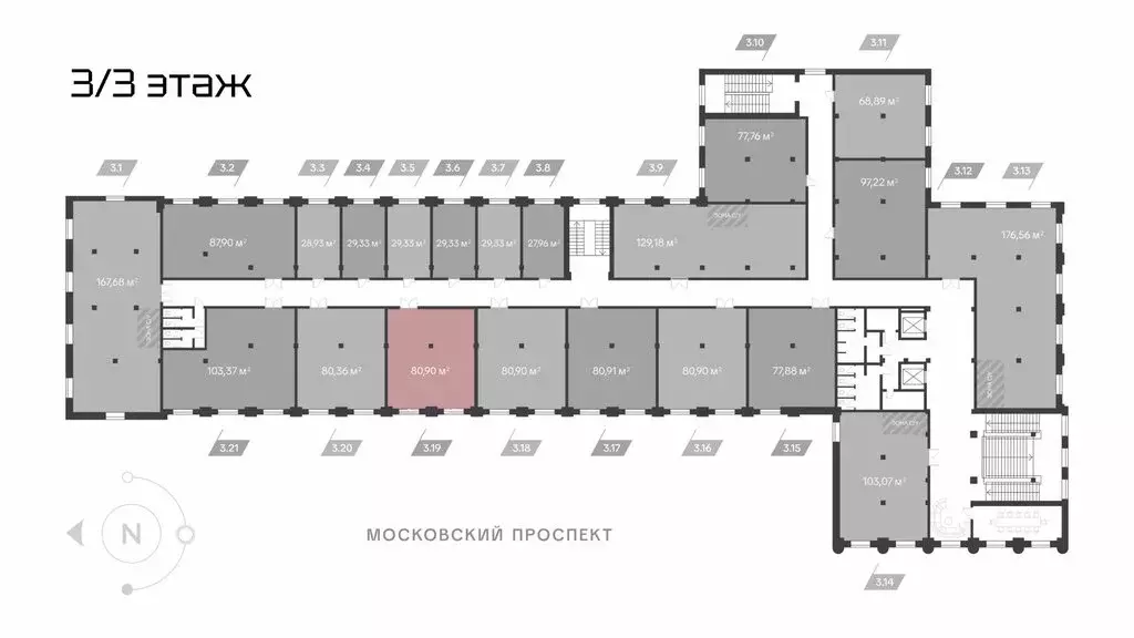 Офис (80.9 м) - Фото 1