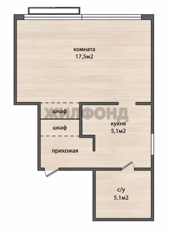 Квартира-студия: Барнаул, улица имени В.Т. Христенко, 2к4 (30.3 м) - Фото 1