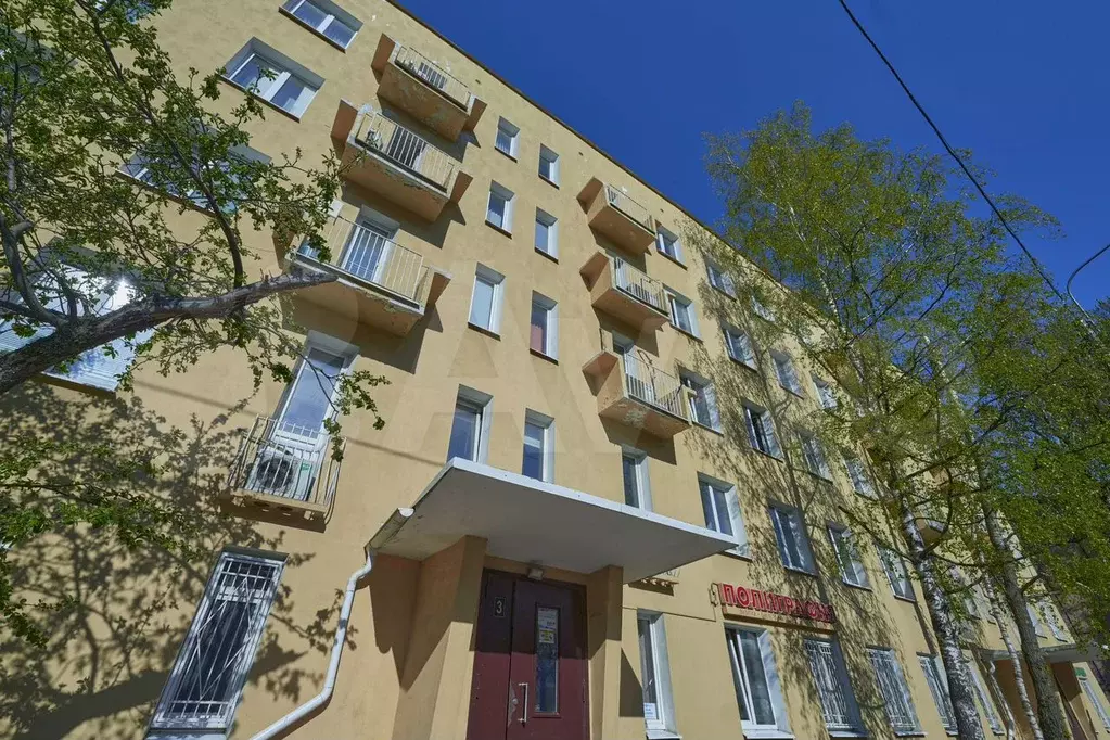 Офис, 40.2 м - Фото 1