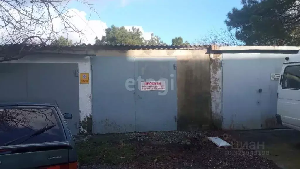 Гараж в Краснодарский край, Новороссийск ул. Видова, 7 (23 м) - Фото 1