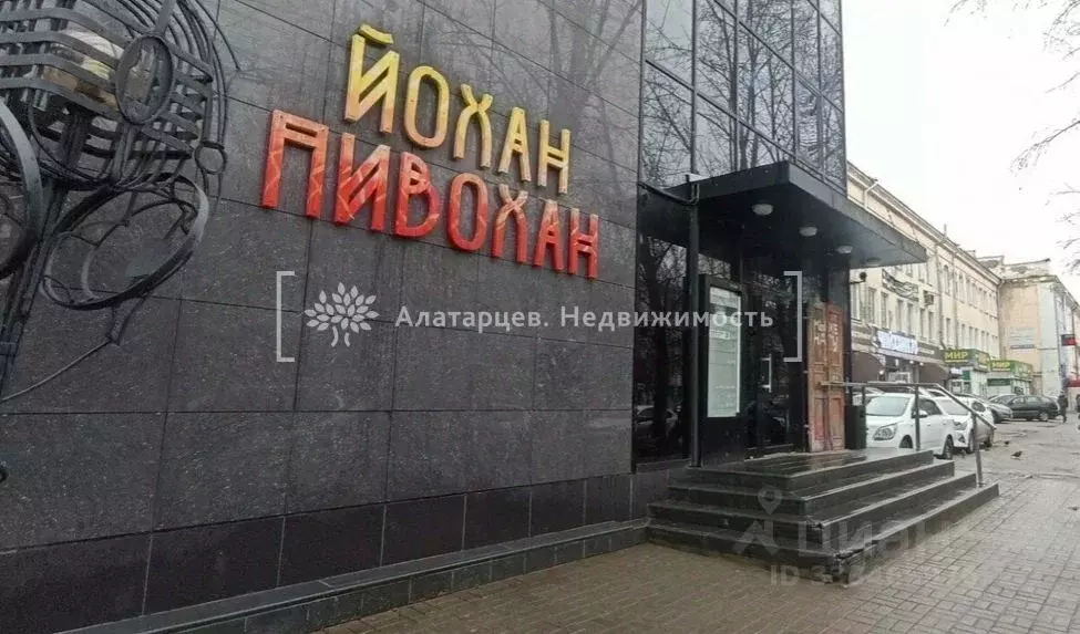 Офис в Томская область, Томск просп. Кирова, 58 (24 м) - Фото 2