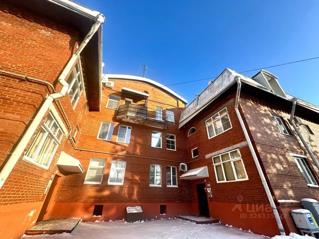 1-к кв. Новгородская область, Великий Новгород Район Торговая сторона, ... - Фото 1