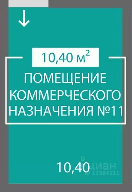 Помещение свободного назначения в Крым, Симферополь ул. Святителя ... - Фото 0