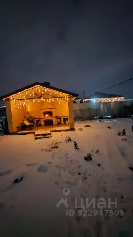 Дом в Ростовская область, Ростов-на-Дону Защитник садовое ... - Фото 1