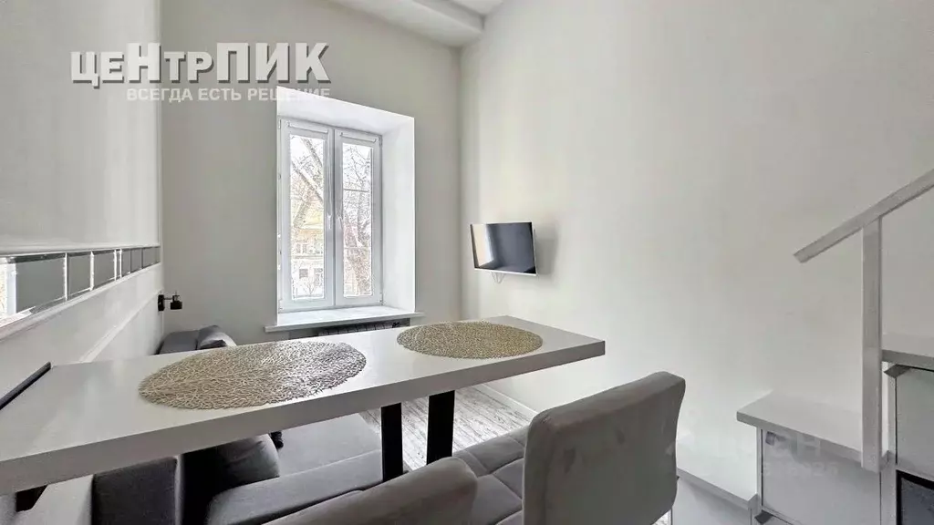 Студия Москва ул. Маросейка, 13С3 (21.0 м) - Фото 2