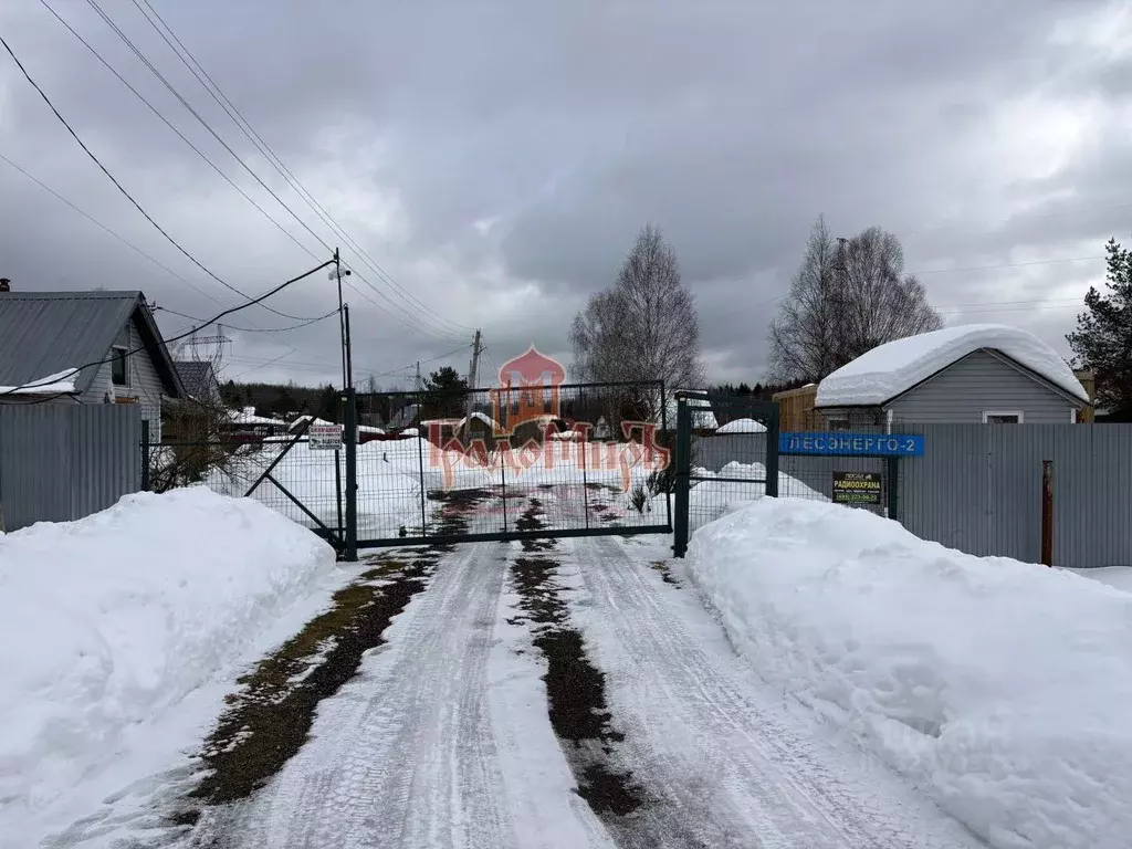 Дом в Московская область, Сергиево-Посадский городской округ, ... - Фото 2