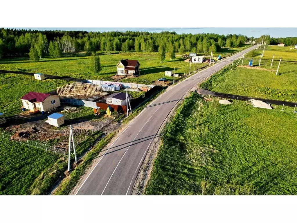 Участок в Московская область, Сергиево-Посадский городской округ, д. ... - Фото 0