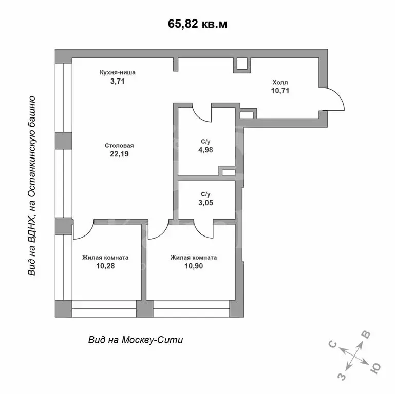 3-комнатная квартира: Москва, 4-я улица Марьиной Рощи, 10к3 (66.4 м) - Фото 1