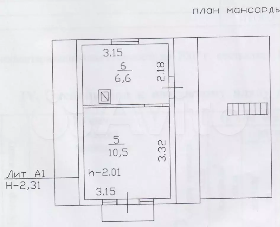Дача 96 м на участке 6 сот. - Фото 1